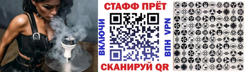 Хочу наркоту Мантурово Бошки Шишки Кокаин ГАШИШ