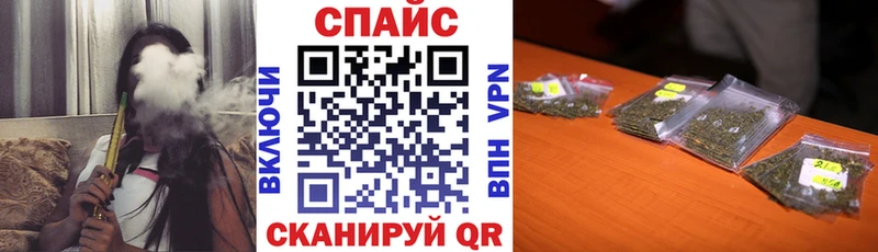 цена наркотик Мантурово Бутират бутандиол