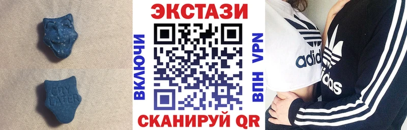 ЭКСТАЗИ Philipp Plein  Мантурово 