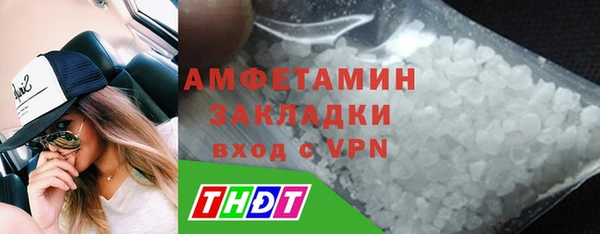 2c-b Кулебаки