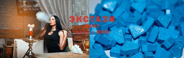 PSILOCYBIN Куйбышев