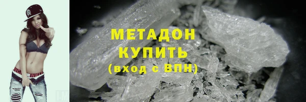 PSILOCYBIN Тутаев