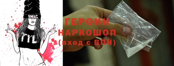 mix Кукмор