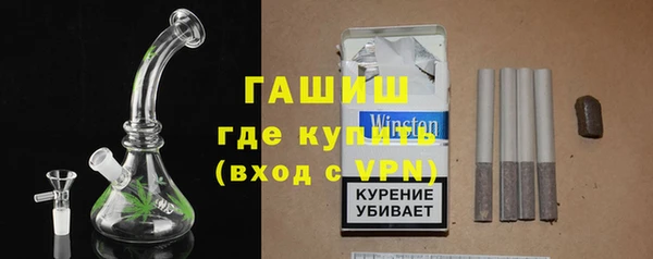 тгк Володарск