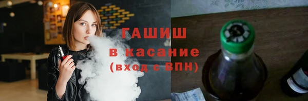 PSILOCYBIN Куйбышев