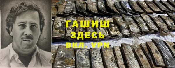 a pvp Лабытнанги
