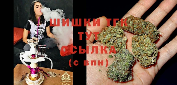 mix Кукмор