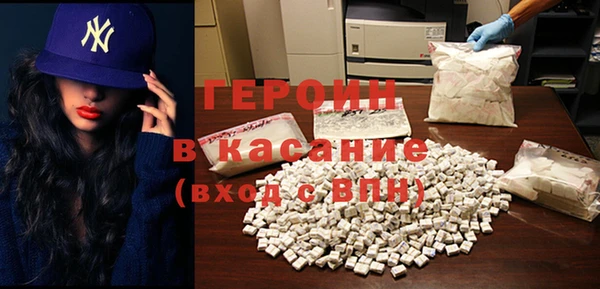 прущие крисы Туринск