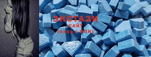 PSILOCYBIN Куйбышев