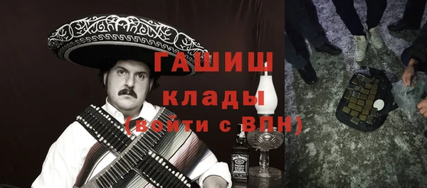 a pvp Лабытнанги
