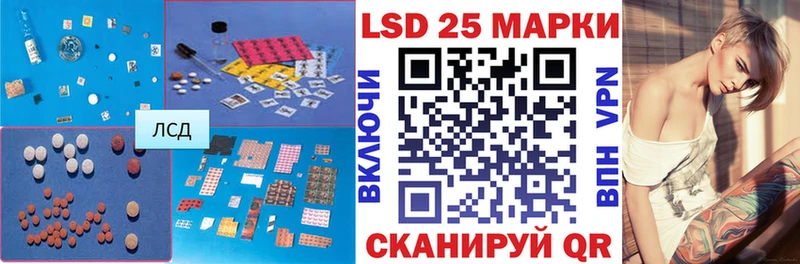 мега как зайти  что такое   Мантурово  ЛСД экстази ecstasy 