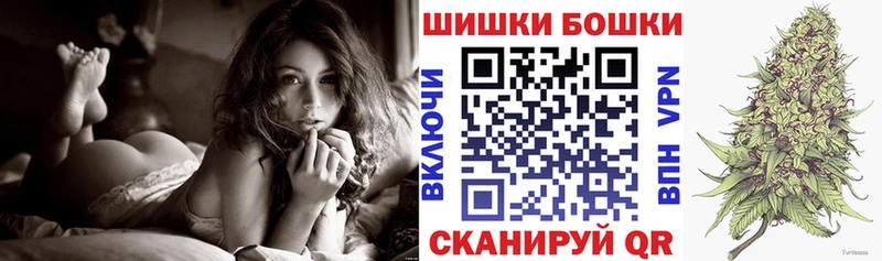 Шишки марихуана гибрид KRAKEN онион Мантурово